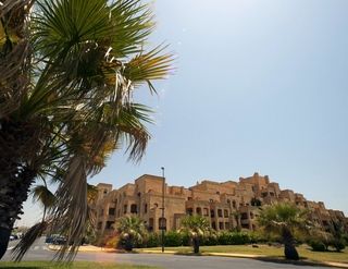 Apartamentos Jardines De Canela イスラ・カネラ エクステリア 写真